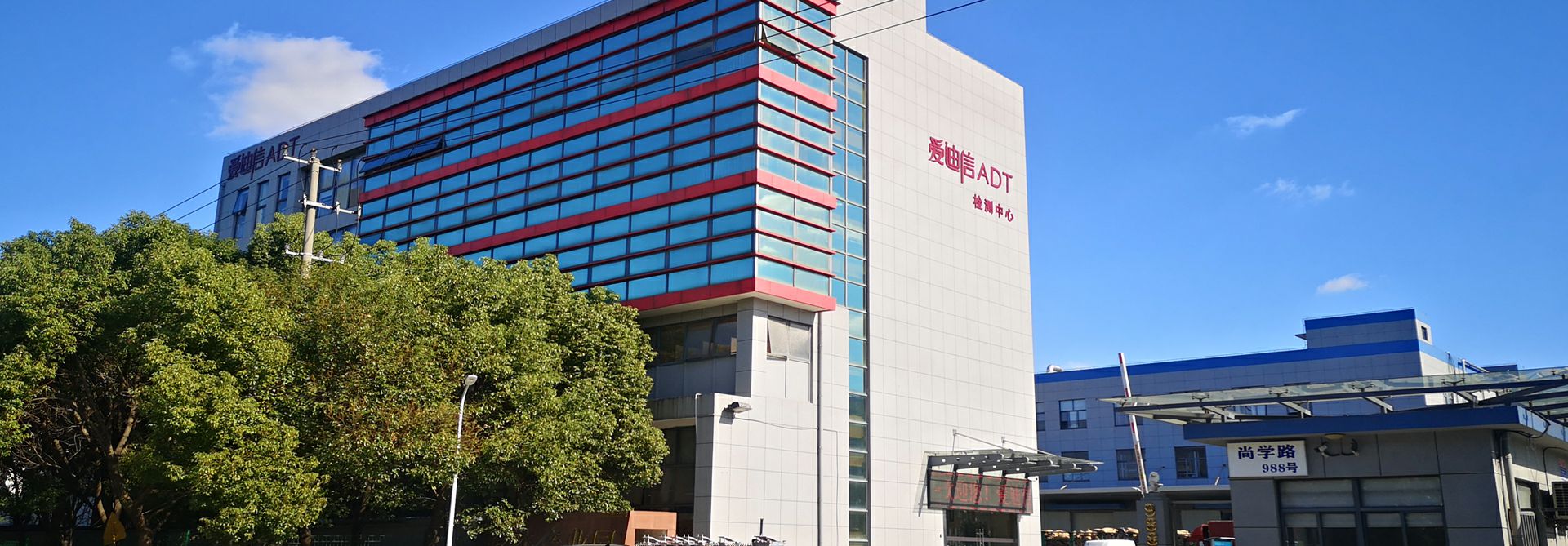 星空体育官方网页版-星空体育(中国)